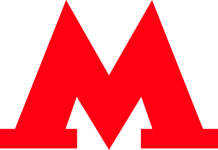 
                    ГУП «Метрополитен Московский»