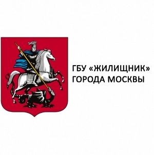 
                    ГБУ "Жилищник г. Москвы"