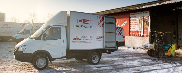 Автопарк Befast