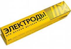 Электроды "ММК"